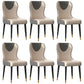 Nordic Style Armless Solid Back Chairs Faux Leather Dining Chairs Grey 6 Piece Set Clearhalo 'Dining Chairs' 'Dining Tables & Seating' 'dining_chair' 'furn' 'furn_dining_chair' 'Furniture' 'furniture_dining_chair' 'Kitchen & Dining Furniture' 4942021