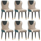 Nordic Style Armless Solid Back Chairs Faux Leather Dining Chairs Peacock Blue 6 Piece Set Clearhalo 'Dining Chairs' 'Dining Tables & Seating' 'dining_chair' 'furn' 'furn_dining_chair' 'Furniture' 'furniture_dining_chair' 'Kitchen & Dining Furniture' 4942030