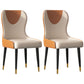 Nordic Style Armless Solid Back Chairs Faux Leather Dining Chairs Orange 2 Piece Set Clearhalo 'Dining Chairs' 'Dining Tables & Seating' 'dining_chair' 'furn' 'furn_dining_chair' 'Furniture' 'furniture_dining_chair' 'Kitchen & Dining Furniture' 4942034