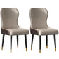 Nordic Style Armless Solid Back Chairs Faux Leather Dining Chairs Gray Coffee 2 Piece Set Clearhalo 'Dining Chairs' 'Dining Tables & Seating' 'dining_chair' 'furn' 'furn_dining_chair' 'Furniture' 'furniture_dining_chair' 'Kitchen & Dining Furniture' 4942039