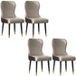 Nordic Style Armless Solid Back Chairs Faux Leather Dining Chairs Gray Coffee 4 Piece Set Clearhalo 'Dining Chairs' 'Dining Tables & Seating' 'dining_chair' 'furn' 'furn_dining_chair' 'Furniture' 'furniture_dining_chair' 'Kitchen & Dining Furniture' 4942040