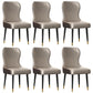 Nordic Style Armless Solid Back Chairs Faux Leather Dining Chairs Gray Coffee 6 Piece Set Clearhalo 'Dining Chairs' 'Dining Tables & Seating' 'dining_chair' 'furn' 'furn_dining_chair' 'Furniture' 'furniture_dining_chair' 'Kitchen & Dining Furniture' 4942041