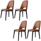 Contemporary Leather Dining Chairs Armless Open Back Chairs with Wood Legs Orange 4 Piece Set Clearhalo 'Dining Chairs' 'Dining Tables & Seating' 'dining_chair' 'furn' 'furn_dining_chair' 'Furniture' 'furniture_dining_chair' 'Kitchen & Dining Furniture' 4942075