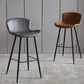 Scandinavian Home Leather Stool Footrest Matte Finish Barstool Clearhalo 'Bar Furniture' 'Bar Stools' 'bar_stools' 'furn' 'furn_bar_stools' 'Furniture' 'furniture_bar_stools' 'Kitchen & Dining Furniture' 4952878