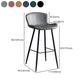 Scandinavian Home Leather Stool Footrest Matte Finish Barstool Clearhalo 'Bar Furniture' 'Bar Stools' 'bar_stools' 'furn' 'furn_bar_stools' 'Furniture' 'furniture_bar_stools' 'Kitchen & Dining Furniture' 4952890
