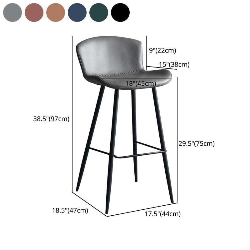 Scandinavian Home Leather Stool Footrest Matte Finish Barstool Clearhalo 'Bar Furniture' 'Bar Stools' 'bar_stools' 'furn' 'furn_bar_stools' 'Furniture' 'furniture_bar_stools' 'Kitchen & Dining Furniture' 4952890
