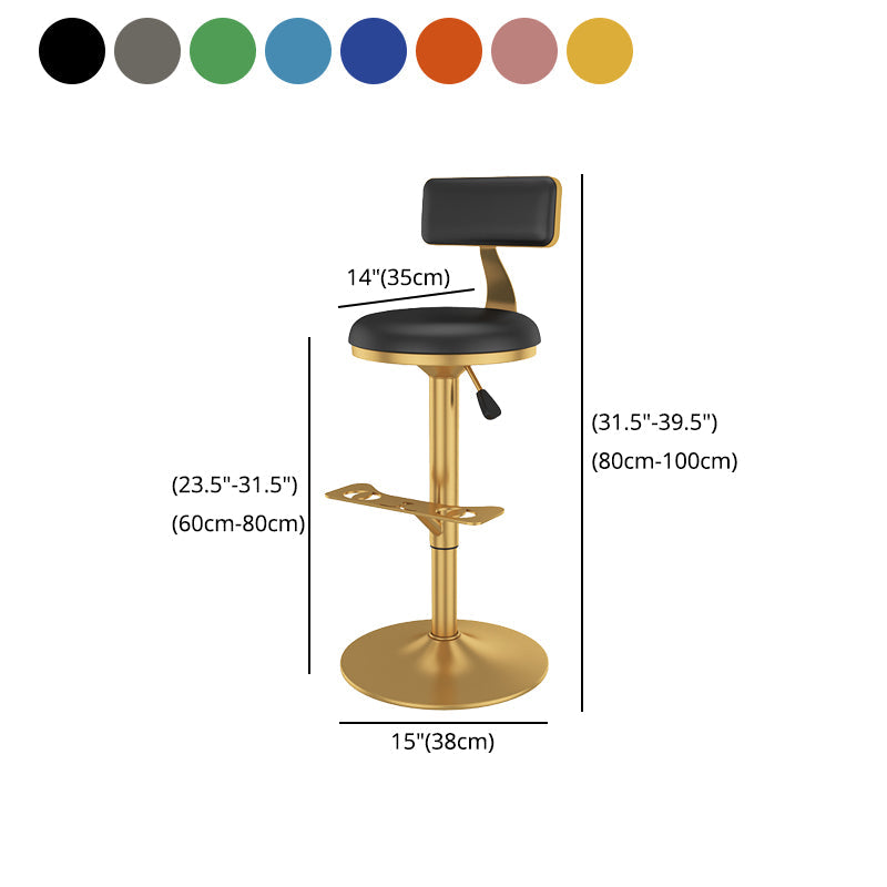 Glam Jewelry Shop Adjustable Height Stool Matte Finish Leather Barstool Clearhalo 'Bar Furniture' 'Bar Stools' 'bar_stools' 'furn' 'furn_bar_stools' 'Furniture' 'furniture_bar_stools' 'Kitchen & Dining Furniture' 4953135