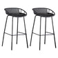 Contemporary Footrest Metal Barstool Matte Finish Restaurant Stool Black 2 Piece Set Clearhalo 'Bar Furniture' 'Bar Stools' 'bar_stools' 'furn' 'furn_bar_stools' 'Furniture' 'furniture_bar_stools' 'Kitchen & Dining Furniture' 4953290