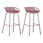 Contemporary Footrest Metal Barstool Matte Finish Restaurant Stool Purple 2 Piece Set Clearhalo 'Bar Furniture' 'Bar Stools' 'bar_stools' 'furn' 'furn_bar_stools' 'Furniture' 'furniture_bar_stools' 'Kitchen & Dining Furniture' 4953298