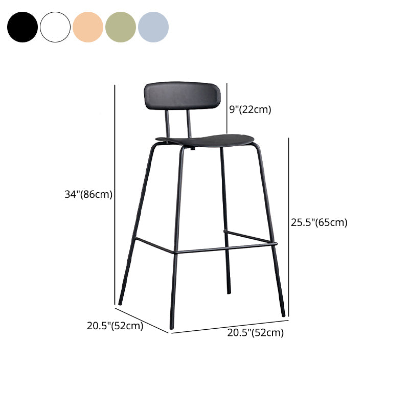 Scandinavian Milk Tea Shop Footrest Stool Matte Finish Iron Bar Stool Clearhalo 'Bar Furniture' 'Bar Stools' 'bar_stools' 'furn' 'furn_bar_stools' 'Furniture' 'furniture_bar_stools' 'Kitchen & Dining Furniture' 4953360