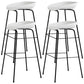 Contemporary Bar-stool Plastic Counter Bar Stool with Metal Legs for Kitchen White-Black 4 Piece Set Clearhalo 'Bar Furniture' 'Bar Stools' 'bar_stools' 'furn' 'furn_bar_stools' 'Furniture' 'furniture_bar_stools' 'Kitchen & Dining Furniture' 4953583