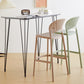 Modern Bar-stool Plastic Counter Bar Stool with Plastic Legs for Kitchen Clearhalo 'Bar Furniture' 'Bar Stools' 'bar_stools' 'furn' 'furn_bar_stools' 'Furniture' 'furniture_bar_stools' 'Kitchen & Dining Furniture' 4953620