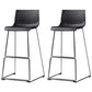 Modern Bar-stool Plastic Counter Bar Stool with Metal Legs for Kitchen Black Set of 2 Clearhalo 'Bar Furniture' 'Bar Stools' 'bar_stools' 'Furniture' 'furniture_bar_stools' 'Kitchen & Dining Furniture' 4953642