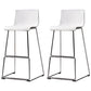Modern Bar-stool Plastic Counter Bar Stool with Metal Legs for Kitchen White Set of 2 Clearhalo 'Bar Furniture' 'Bar Stools' 'bar_stools' 'Furniture' 'furniture_bar_stools' 'Kitchen & Dining Furniture' 4953654