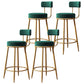 Nordic Armless Backrest Counter Stool Iron Cafe Bar Stool with Velvet Cushion Green 4 Piece Set Clearhalo 'Bar Furniture' 'Bar Stools' 'bar_stools' 'furn' 'furn_bar_stools' 'Furniture' 'furniture_bar_stools' 'Kitchen & Dining Furniture' 4953789