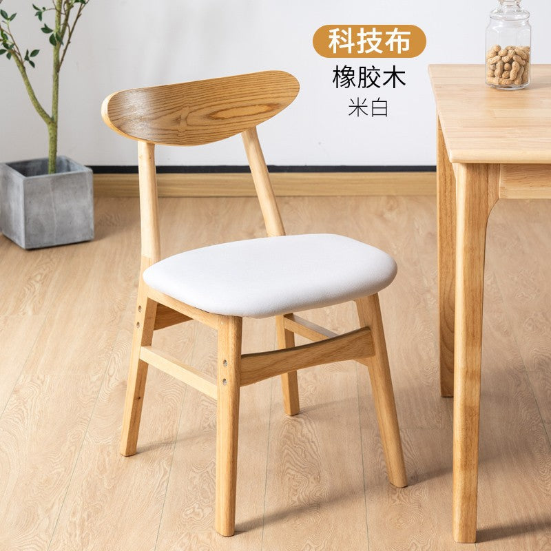 Wood Industrial Kitchen Dining Room Chair Open Back Side Chair Clearhalo 'Dining Chairs' 'Dining Tables & Seating' 'dining_chair' 'furn' 'furn_dining_chair' 'Furniture' 'furniture_dining_chair' 'Kitchen & Dining Furniture' 4954573