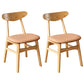 Wood Industrial Kitchen Dining Room Chair Open Back Side Chair Coffee 2 Piece Set Clearhalo 'Dining Chairs' 'Dining Tables & Seating' 'dining_chair' 'furn' 'furn_dining_chair' 'Furniture' 'furniture_dining_chair' 'Kitchen & Dining Furniture' 4954585