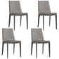 Contemporary Design Solid Back Chair for Home Armless Leather Dining Chairs Grey Set of 4 Clearhalo 'Dining Chairs' 'Dining Tables & Seating' 'dining_chair' 'Furniture' 'furniture_dining_chair' 'Kitchen & Dining Furniture' 4954619