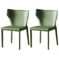Contemporary Design Wingback Armless Dining Chair Leather Dining Chair Green 2 Piece Set Clearhalo 'Dining Chairs' 'Dining Tables & Seating' 'dining_chair' 'furn' 'furn_dining_chair' 'Furniture' 'furniture_dining_chair' 'Kitchen & Dining Furniture' 4954674