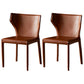 Contemporary Design Wingback Armless Dining Chair Leather Dining Chair Brown 2 Piece Set Clearhalo 'Dining Chairs' 'Dining Tables & Seating' 'dining_chair' 'furn' 'furn_dining_chair' 'Furniture' 'furniture_dining_chair' 'Kitchen & Dining Furniture' 4954683