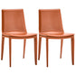 Entryway Side Dining Chairs Leather Nordic Dining Room Chairs Orange 2 Piece Set Clearhalo 'Dining Chairs' 'Dining Tables & Seating' 'dining_chair' 'furn' 'furn_dining_chair' 'Furniture' 'furniture_dining_chair' 'Kitchen & Dining Furniture' 4954735