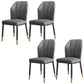Dining Room Armless Dining Chairs Glam Style Leather Dining Side Chair Gray-Gold 4 Piece Set Clearhalo 'Dining Chairs' 'Dining Tables & Seating' 'dining_chair' 'furn' 'furn_dining_chair' 'Furniture' 'furniture_dining_chair' 'Kitchen & Dining Furniture' 4954780