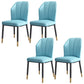 Dining Room Armless Dining Chairs Glam Style Leather Dining Side Chair Blue Gold 4 Piece Set Clearhalo 'Dining Chairs' 'Dining Tables & Seating' 'dining_chair' 'furn' 'furn_dining_chair' 'Furniture' 'furniture_dining_chair' 'Kitchen & Dining Furniture' 4954782