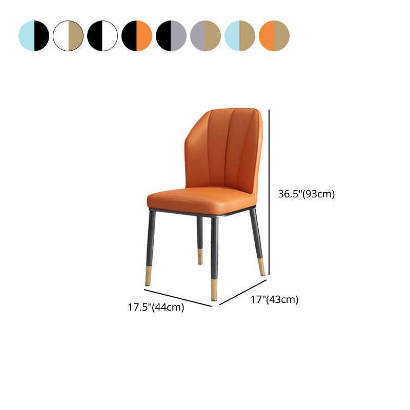 Dining Room Armless Dining Chairs Glam Style Leather Dining Side Chair Clearhalo 'Dining Chairs' 'Dining Tables & Seating' 'dining_chair' 'furn' 'furn_dining_chair' 'Furniture' 'furniture_dining_chair' 'Kitchen & Dining Furniture' 4954786