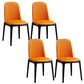 Dining Room Side Dining Chairs Modern Solid Wood Armless Dining Chairs Orange 4 Piece Set Clearhalo 'Dining Chairs' 'Dining Tables & Seating' 'dining_chair' 'furn' 'furn_dining_chair' 'Furniture' 'furniture_dining_chair' 'Kitchen & Dining Furniture' 4954840