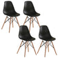 Wood Scandinavian Armless Chair Solid Back Kitchen Dining Room Chair Gloss Black Set of 4 Clearhalo 'Dining Chairs' 'Dining Tables & Seating' 'dining_chair' 'Furniture' 'furniture_dining_chair' 'Kitchen & Dining Furniture' 4954862