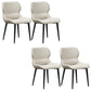 Entryway Dining Room Dining Chairs Armless Leather Kitchen Chairs White 4 Piece Set Clearhalo 'Dining Chairs' 'Dining Tables & Seating' 'dining_chair' 'furn' 'furn_dining_chair' 'Furniture' 'furniture_dining_chair' 'Kitchen & Dining Furniture' 4954878