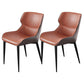 Dining Room Side Dining Chairs Leather Modern Armless Dining Chairs Orange 2 Piece Set Clearhalo 'Dining Chairs' 'Dining Tables & Seating' 'dining_chair' 'furn' 'furn_dining_chair' 'Furniture' 'furniture_dining_chair' 'Kitchen & Dining Furniture' 4954920