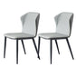 Armless Dining Chairs Modern Leather Side Chairs for Dining Room Grey 2 Piece Set Clearhalo 'Dining Chairs' 'Dining Tables & Seating' 'dining_chair' 'furn' 'furn_dining_chair' 'Furniture' 'furniture_dining_chair' 'Kitchen & Dining Furniture' 4954969
