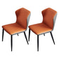 Armless Dining Chairs Modern Leather Side Chairs for Dining Room Orange 2 Piece Set Clearhalo 'Dining Chairs' 'Dining Tables & Seating' 'dining_chair' 'furn' 'furn_dining_chair' 'Furniture' 'furniture_dining_chair' 'Kitchen & Dining Furniture' 4954975