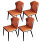 Armless Dining Chairs Modern Leather Side Chairs for Dining Room Orange 4 Piece Set Clearhalo 'Dining Chairs' 'Dining Tables & Seating' 'dining_chair' 'furn' 'furn_dining_chair' 'Furniture' 'furniture_dining_chair' 'Kitchen & Dining Furniture' 4954976