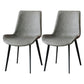 Contemporary Kitchen Dining Side Chair Leather Armless Dining Chairs Grey 2 Piece Set Clearhalo 'Dining Chairs' 'Dining Tables & Seating' 'dining_chair' 'furn' 'furn_dining_chair' 'Furniture' 'furniture_dining_chair' 'Kitchen & Dining Furniture' 4954988