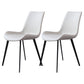 Contemporary Kitchen Dining Side Chair Leather Armless Dining Chairs White 2 Piece Set Clearhalo 'Dining Chairs' 'Dining Tables & Seating' 'dining_chair' 'furn' 'furn_dining_chair' 'Furniture' 'furniture_dining_chair' 'Kitchen & Dining Furniture' 4954993