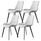 Contemporary Kitchen Dining Side Chair Leather Armless Dining Chairs White 4 Piece Set Clearhalo 'Dining Chairs' 'Dining Tables & Seating' 'dining_chair' 'furn' 'furn_dining_chair' 'Furniture' 'furniture_dining_chair' 'Kitchen & Dining Furniture' 4954995