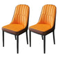 Glam Parsons Dining Side Chair Leather Indoor Dining Chair with Metal Legs Orange 2 Piece Set Black Clearhalo 'Dining Chairs' 'Dining Tables & Seating' 'dining_chair' 'furn' 'furn_dining_chair' 'Furniture' 'furniture_dining_chair' 'Kitchen & Dining Furniture' 4955059
