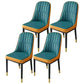 Glam Parsons Dining Side Chair Leather Indoor Dining Chair with Metal Legs Sky Blue 4 Piece Set Brass Gold Clearhalo 'Dining Chairs' 'Dining Tables & Seating' 'dining_chair' 'furn' 'furn_dining_chair' 'Furniture' 'furniture_dining_chair' 'Kitchen & Dining Furniture' 4955098
