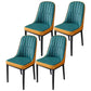 Glam Parsons Dining Side Chair Leather Indoor Dining Chair with Metal Legs Sky Blue 4 Piece Set Black Clearhalo 'Dining Chairs' 'Dining Tables & Seating' 'dining_chair' 'furn' 'furn_dining_chair' 'Furniture' 'furniture_dining_chair' 'Kitchen & Dining Furniture' 4955100