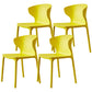 Scandinavian Plastic Side Chair Wingback Dining Kitchen Room Chair Yellow 4 Piece Set Clearhalo 'Dining Chairs' 'Dining Tables & Seating' 'dining_chair' 'furn' 'furn_dining_chair' 'Furniture' 'furniture_dining_chair' 'Kitchen & Dining Furniture' 4955154