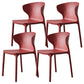 Scandinavian Plastic Side Chair Wingback Dining Kitchen Room Chair Burgundy 4 Piece Set Clearhalo 'Dining Chairs' 'Dining Tables & Seating' 'dining_chair' 'furn' 'furn_dining_chair' 'Furniture' 'furniture_dining_chair' 'Kitchen & Dining Furniture' 4955159