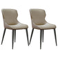 Modern Dining Room Chairs Armless Leather Dining Chairs for Home White 2 Piece Set Clearhalo 'Dining Chairs' 'Dining Tables & Seating' 'dining_chair' 'furn' 'furn_dining_chair' 'Furniture' 'furniture_dining_chair' 'Kitchen & Dining Furniture' 4955211