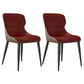Modern Dining Room Chairs Armless Leather Dining Chairs for Home Red 2 Piece Set Clearhalo 'Dining Chairs' 'Dining Tables & Seating' 'dining_chair' 'furn' 'furn_dining_chair' 'Furniture' 'furniture_dining_chair' 'Kitchen & Dining Furniture' 4955215