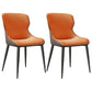 Modern Dining Room Chairs Armless Leather Dining Chairs for Home Orange 2 Piece Set Clearhalo 'Dining Chairs' 'Dining Tables & Seating' 'dining_chair' 'furn' 'furn_dining_chair' 'Furniture' 'furniture_dining_chair' 'Kitchen & Dining Furniture' 4955219