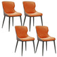 Modern Dining Room Chairs Armless Leather Dining Chairs for Home Orange 4 Piece Set Clearhalo 'Dining Chairs' 'Dining Tables & Seating' 'dining_chair' 'furn' 'furn_dining_chair' 'Furniture' 'furniture_dining_chair' 'Kitchen & Dining Furniture' 4955220
