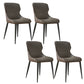 Modern Dining Room Chairs Armless Leather Dining Chairs for Home Coffee 4 Piece Set Clearhalo 'Dining Chairs' 'Dining Tables & Seating' 'dining_chair' 'furn' 'furn_dining_chair' 'Furniture' 'furniture_dining_chair' 'Kitchen & Dining Furniture' 4955226