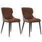Modern Dining Room Chairs Armless Leather Dining Chairs for Home Dark Brown 2 Piece Set Clearhalo 'Dining Chairs' 'Dining Tables & Seating' 'dining_chair' 'furn' 'furn_dining_chair' 'Furniture' 'furniture_dining_chair' 'Kitchen & Dining Furniture' 4955227