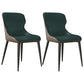 Modern Dining Room Chairs Armless Leather Dining Chairs for Home Blackish Green 2 Piece Set Clearhalo 'Dining Chairs' 'Dining Tables & Seating' 'dining_chair' 'furn' 'furn_dining_chair' 'Furniture' 'furniture_dining_chair' 'Kitchen & Dining Furniture' 4955229